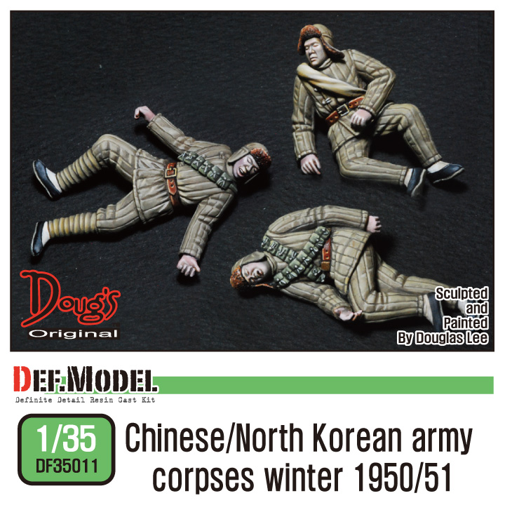 DEF.MODEL[DF35011]1/35 中国軍/北朝鮮軍 戦死者セット(3体セット