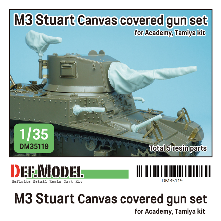 DEF.MODEL[DM35119]1/35 WWII アメリカ陸軍M3スチュアート軽戦車用銃身キャンバスカバーセット(タミヤ/アカデミー用) -  M.S Models Web Shop
