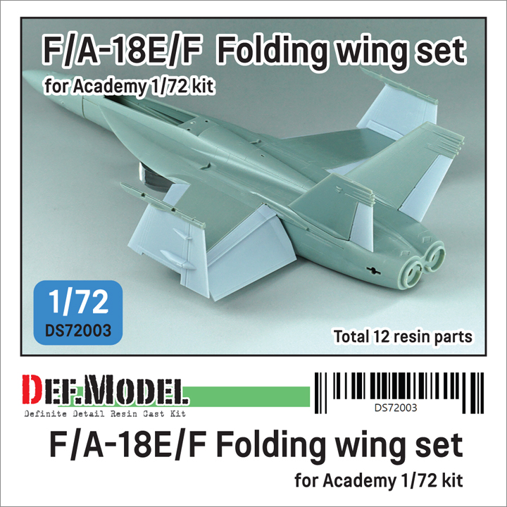 DEF.MODEL[DS72003]1/72 現用 アメリカ海軍 F/A-18E/Fスーパーホーネット 折り畳み主翼セット(アカデミー用)