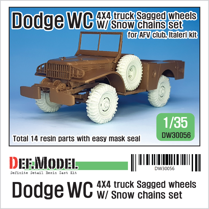 DEF.MODEL[DW30056]1/35 WWII米陸軍ダッジWC4X4スノーチェーン付自重