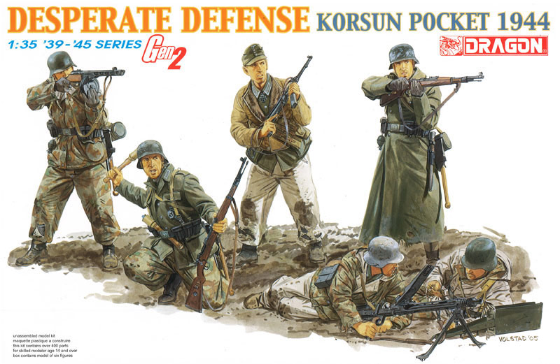 ドラゴンモデル[DR6273]1/35 WW.II ドイツ軍 歩兵セット 包囲網突破 コルスンポケット