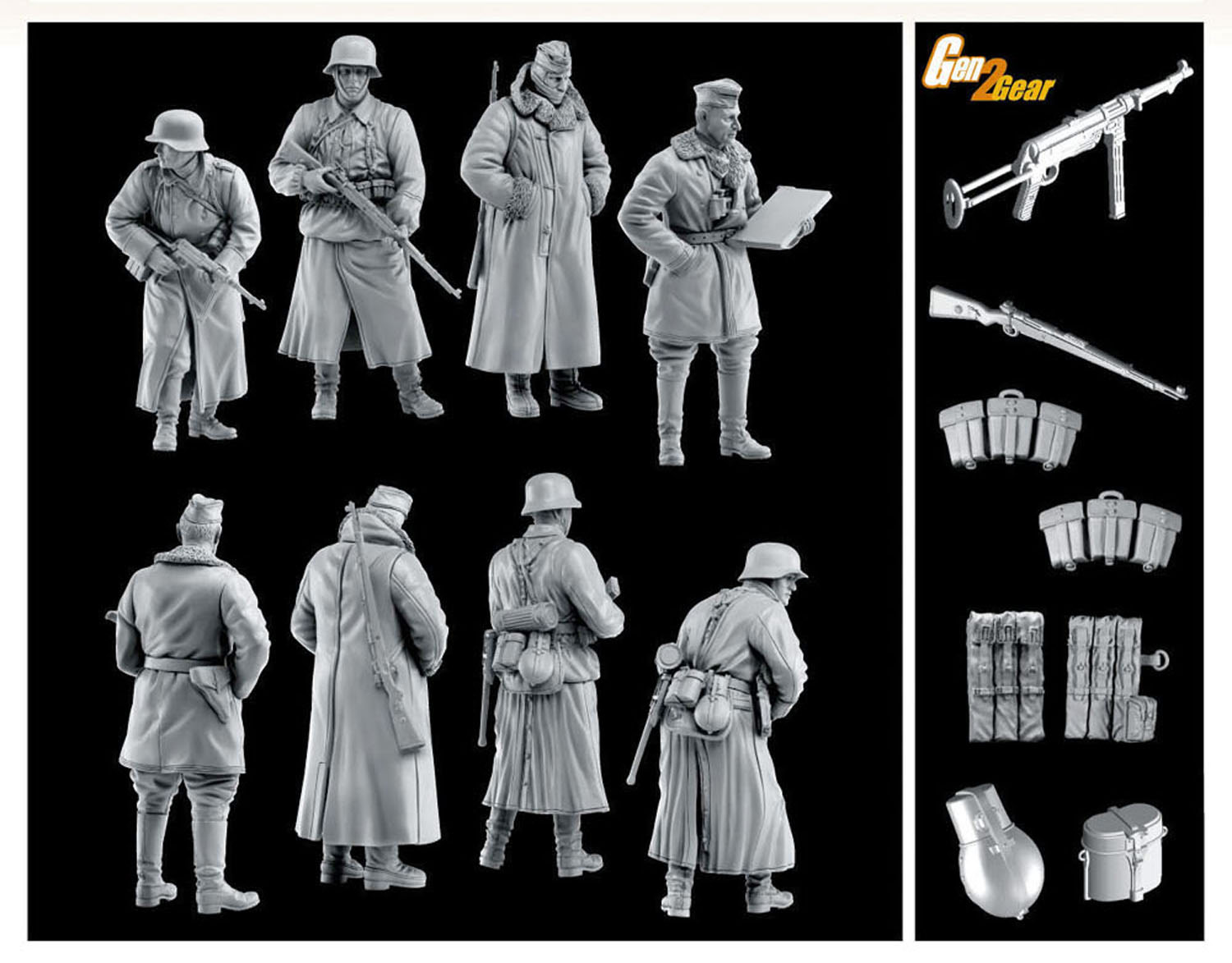 ドラゴンモデル[DR6735]1/35 WW.II ドイツ軍 冬季装備兵士フィギュアセット タイフーン作戦 