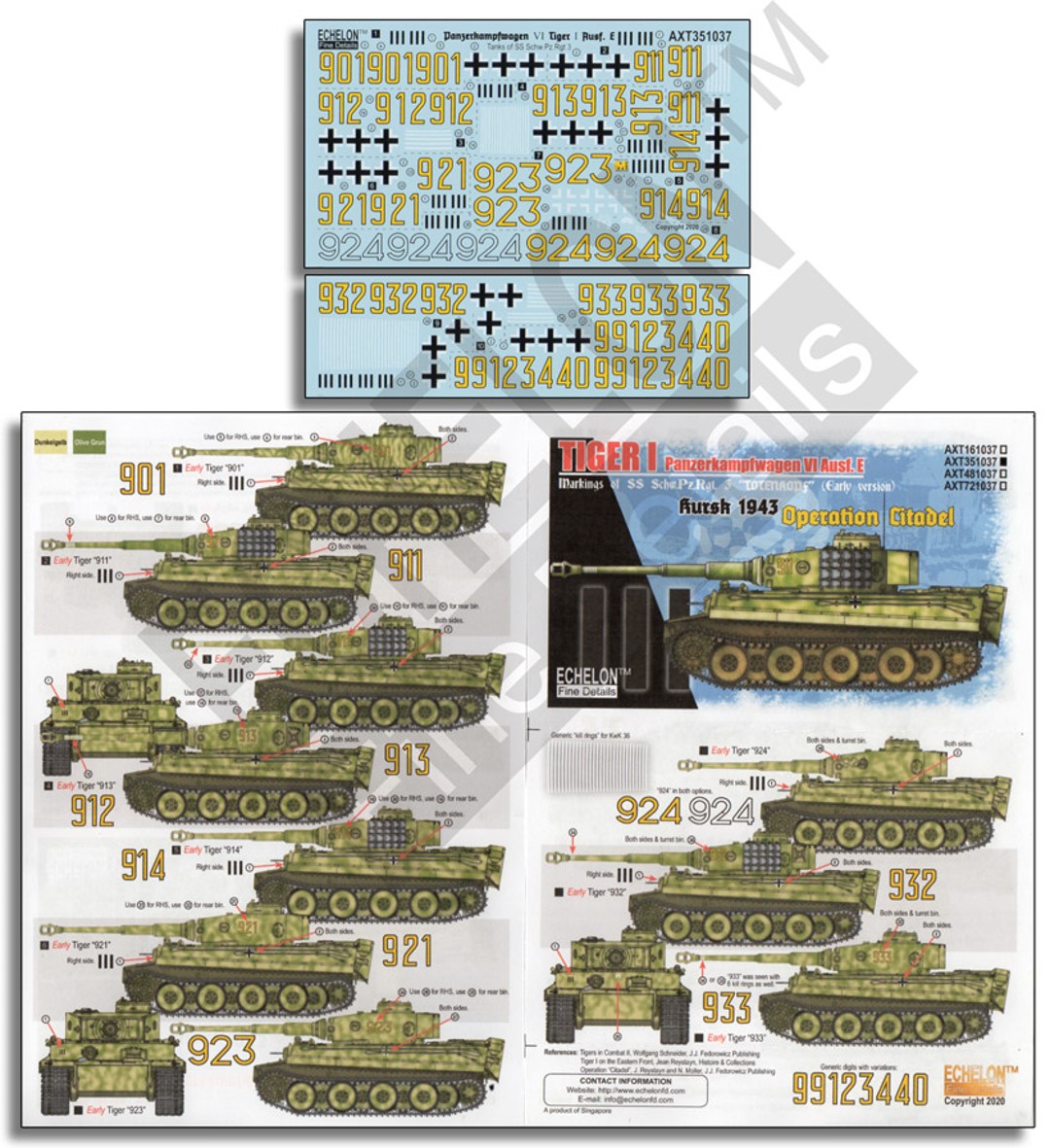 Echelon Axt 1 35 Ss第3戦車連隊所属のタイガーi初期型 ツィタデル作戦 クルスク1943 M S Models Web Shop
