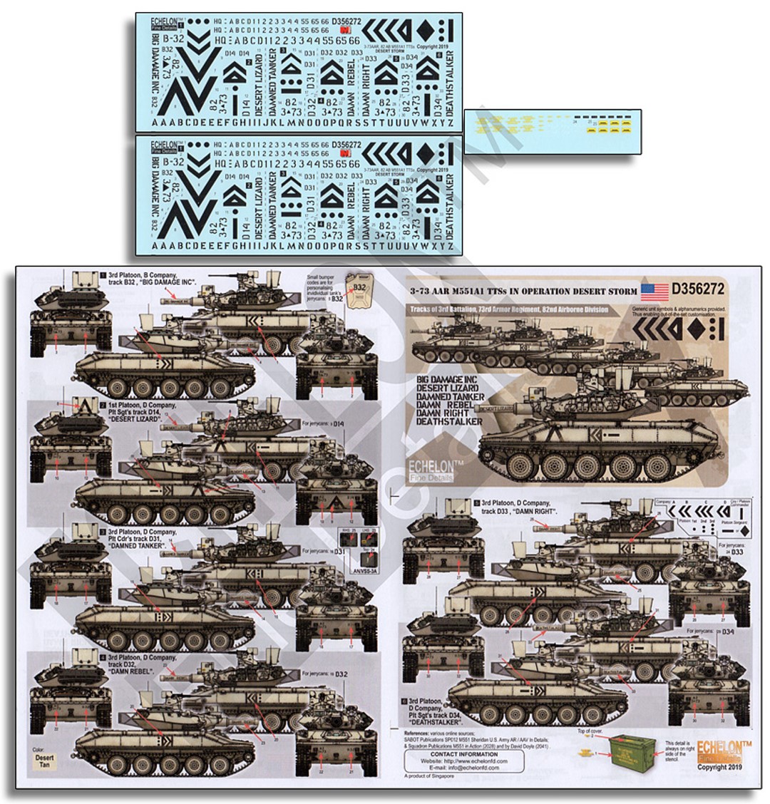Echelon[D356272]1/35 現用 米 砂漠の盾作戦における第82空挺師団所属のM551A1TTS Models Web  Shop