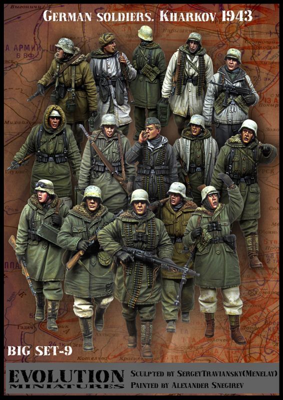エボリューション[BigSet-9]1/35 WWIIドイツ歩兵冬季行軍ビックセット ハリコフ1943(15体セット）