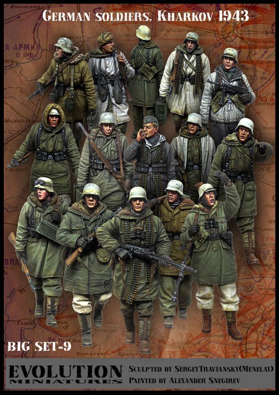 エボリューション[BigSet-9]1/35 WWIIドイツ歩兵冬季行軍ビックセット ハリコフ1943(15体セット）