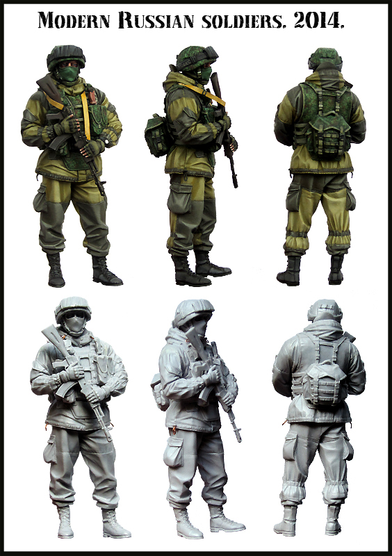 エボリューション Em 1 35 現用ロシア連邦軍兵士 3 歩哨 クリミア14 M S Models Web Shop