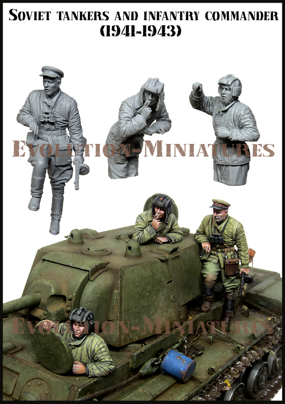 エボリューション[EM-35208]1/35 WWII ロシア赤軍戦車搭乗員&狙撃兵