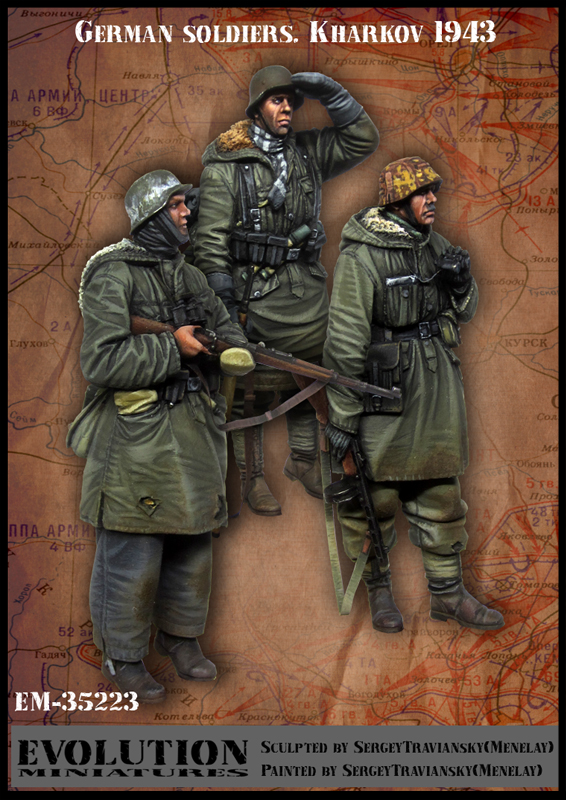 エボリューション[EM-35223]1/35 WWII ドイツ陸軍 冬季装備歩兵 哨戒