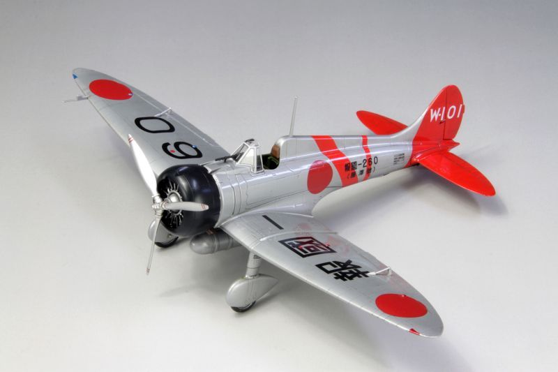 ファインモールド[FB22]1/48 帝国海軍 九六式四号艦上戦闘機