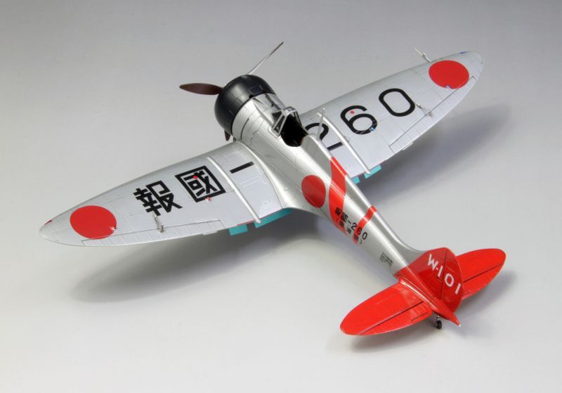 ファインモールド Fb22 1 48 帝国海軍 九六式四号艦上戦闘機 蒼龍飛行機隊 M S Models Web Shop