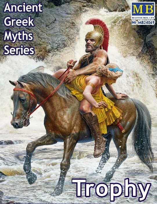 マスターボックス Msb 1 24 古代ギリシャ神話シリーズ トロフィー M S Models Web Shop マスターボックス Msb 1 24 古代ギリシャ神話シリーズ トロフィー M S Models Web Shop