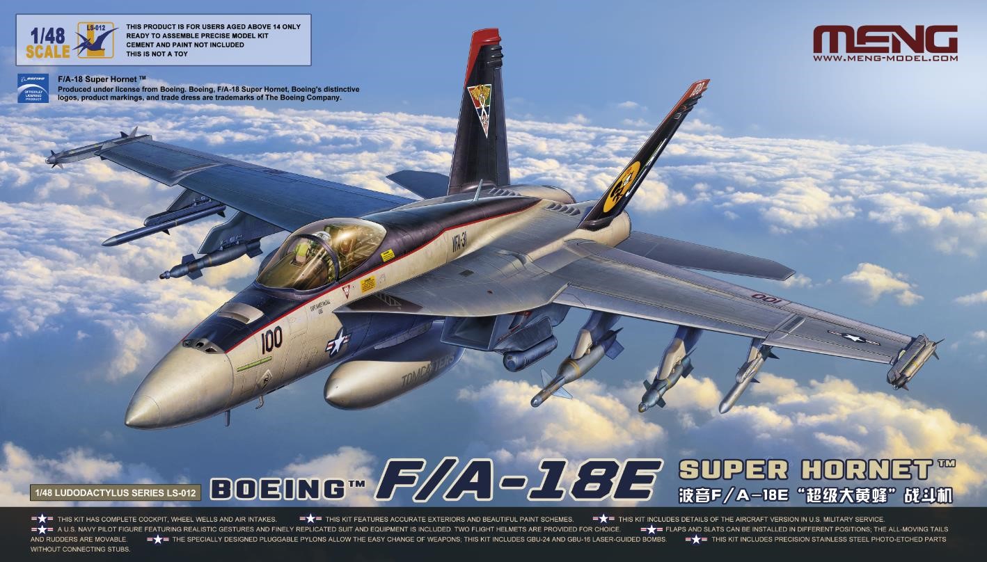 モンモデル[MENLS-012]1/48 ボーイング F/A-18E スーパーホーネット Models Web Shop