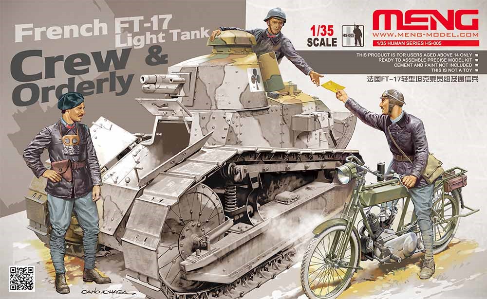 モンモデル[MENHS-005]1/35 フランス軽戦車FT-17乗員と通信兵セット