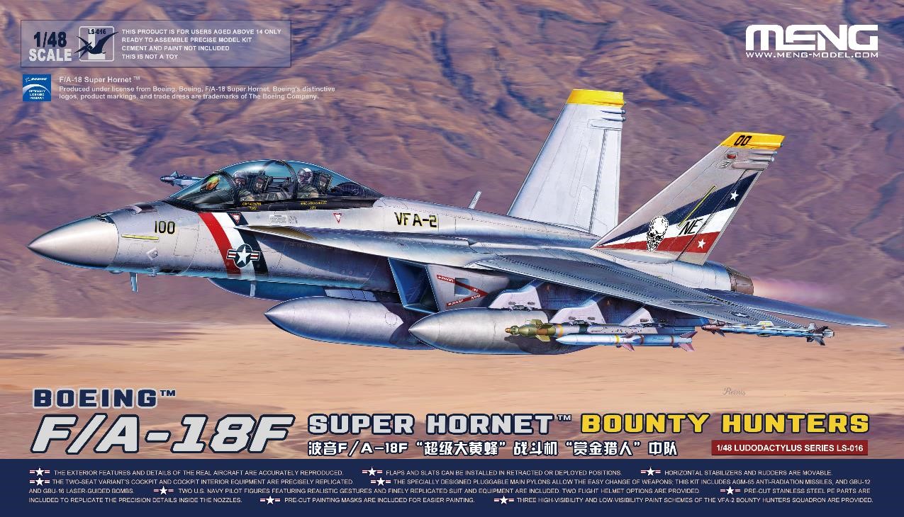 1/48 アメリカ空軍 F/A-18F 塗装済完成品-