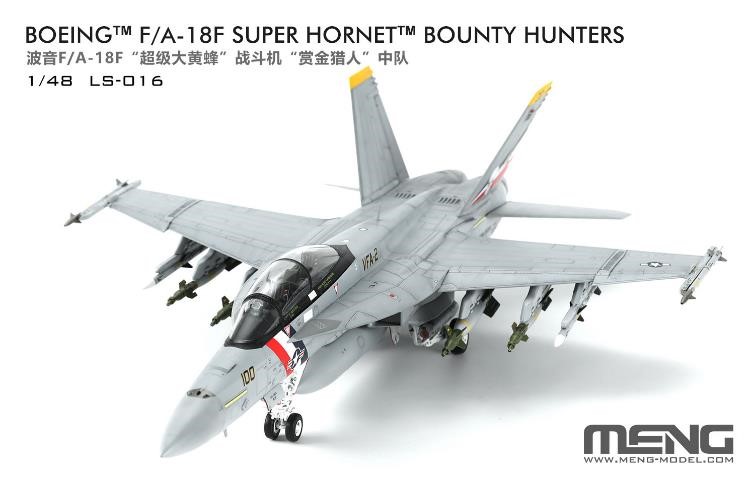 モンモデル[MENLS-016] 1/48 ボーイング F/A-18F スーパーホーネット VFA-2 バウンティハンターズ