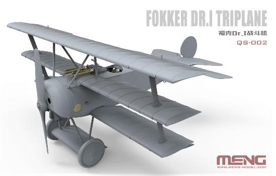 モンモデル[MENQS-002]1/32 フォッカー Dr.I 戦闘機 - M.S Models Web Shop