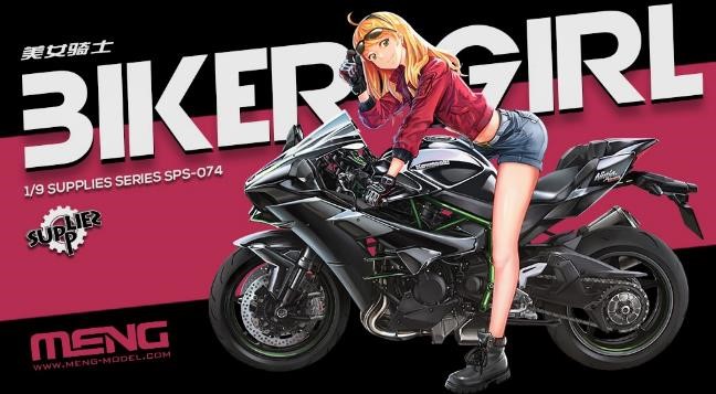 モンモデル Mensps 074 1 9 バイクガール M S Models Web Shop