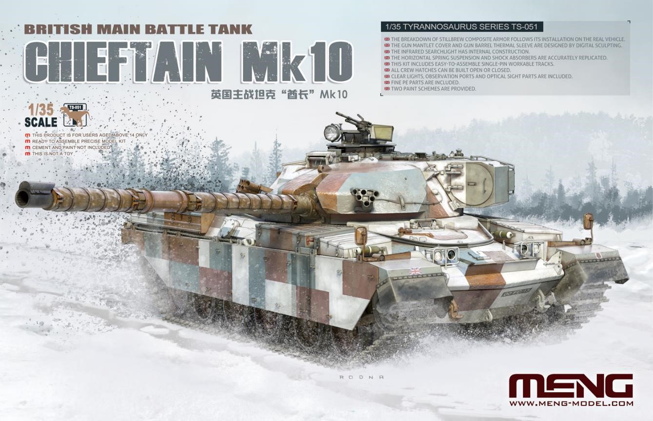 モンモデル[MENTS-051]1/35 イギリス 主力戦車 チーフテン Mk.10
