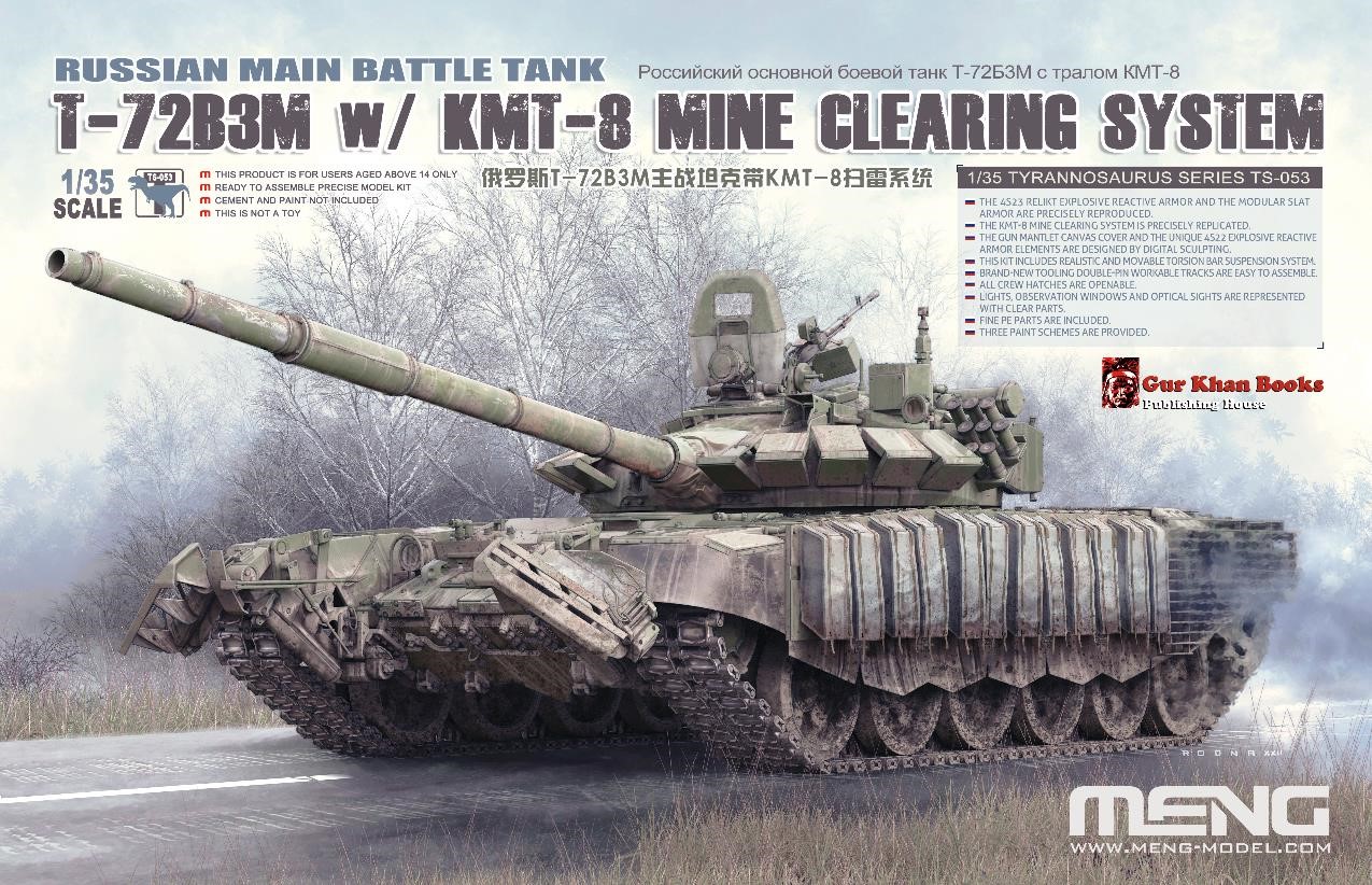 モンモデル[MENTS-053] 1/35 ロシア T-72B3M 主力戦車 w/ KMT-8 地雷処理装置 - M.S Models Web Shop