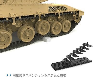 モンモデル Ments 049 1 35 イスラエル主力戦車 メルカバ Mk 4 4 Lic W Nochri Kal 地雷処理システム搭載 M S Models Web Shop