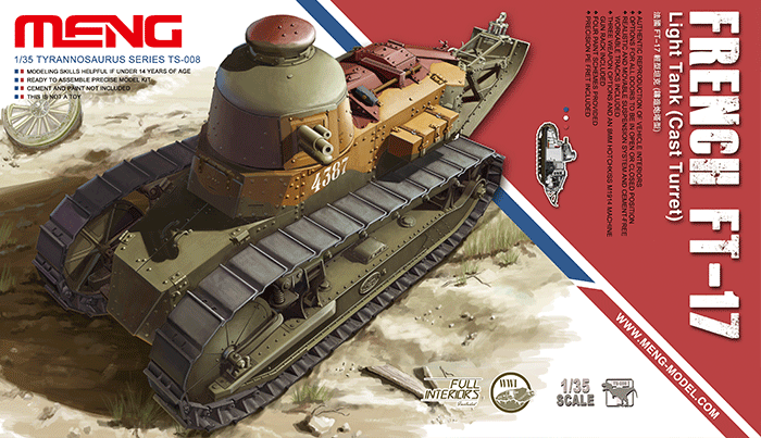 モンモデル[MENTS-008]1/35 フランス FT-17軽戦車（鋳造砲塔）