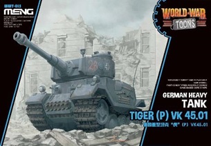 モンモデル Menwwt 015 Wwp ドイツ重戦車タイガー P Vk45 01 M S Models Web Shop モンモデル Menwwt 015 Wwp ドイツ重戦車タイガー P Vk45 01 M S Models Web Shop