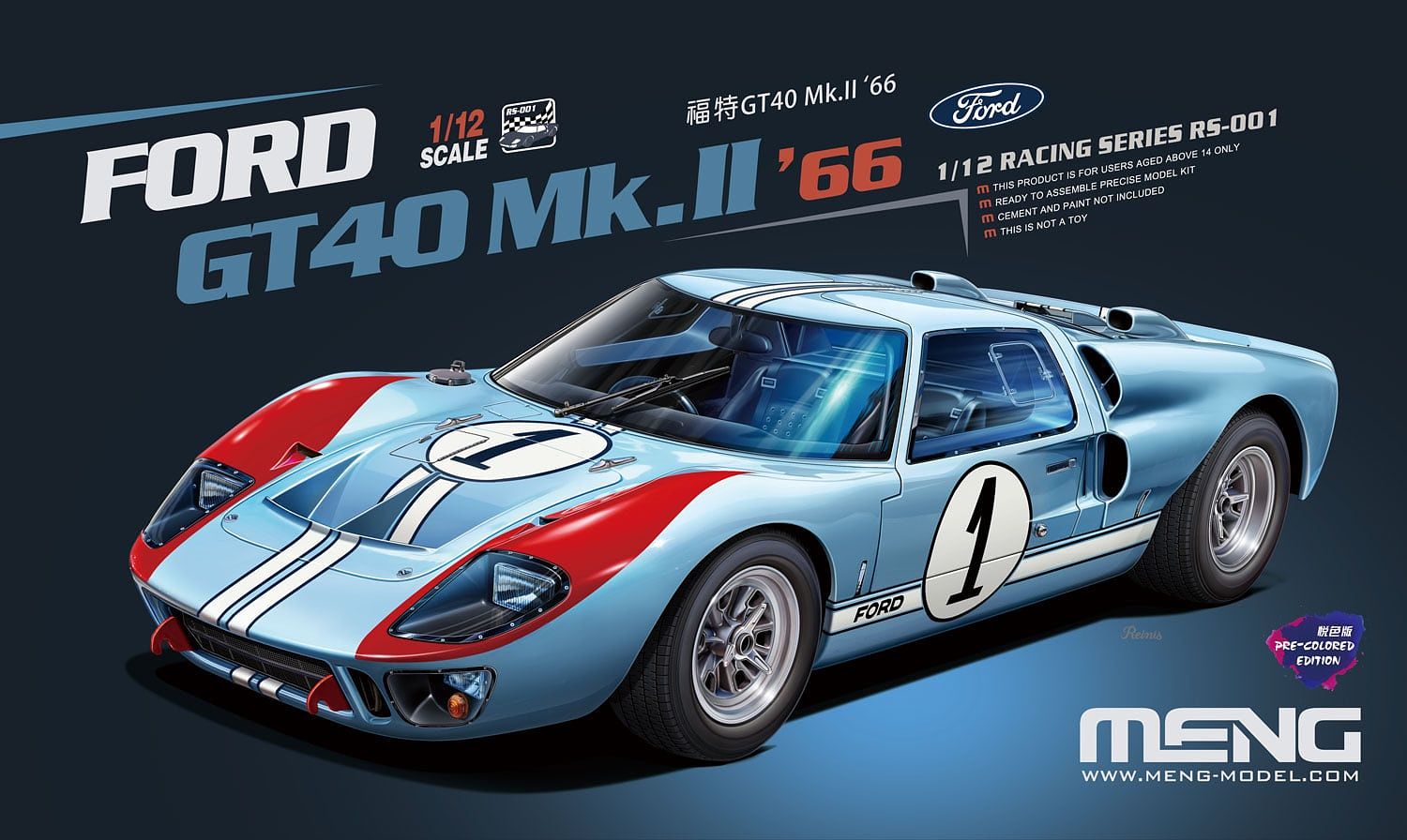 モンモデル[MENRS-001]1/12 フォードGT40 '66 (塗装済み) Models Web Shop
