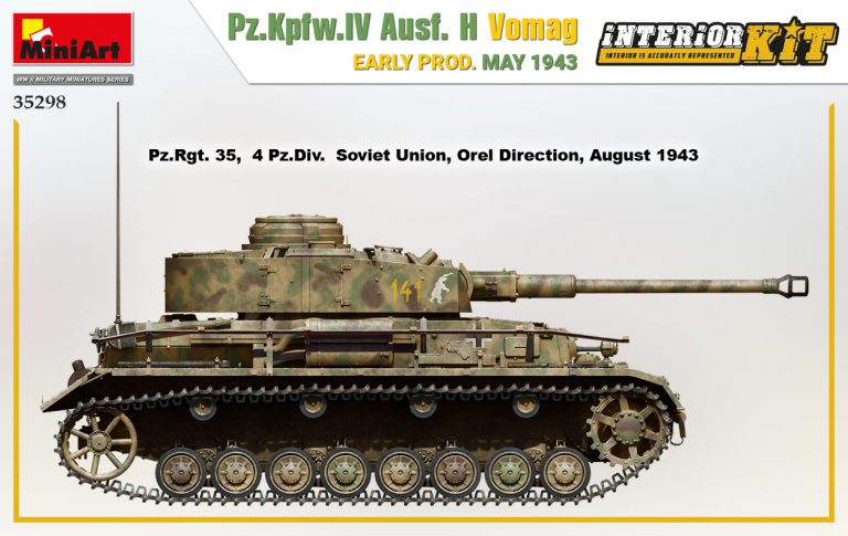 ミニアート[MA35298]1/35 IV号戦車 H型 Vomag工場製 初期型(1943年5月) フルインテリア(内部再現）