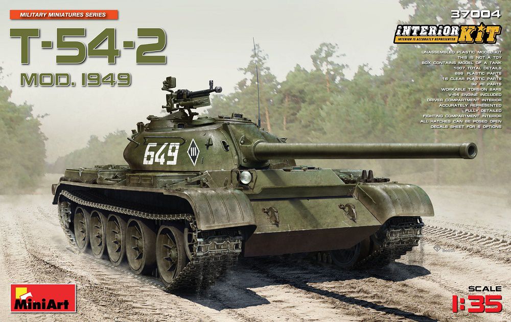 ミニアート[MA37004]1/35 T-54-2 MOD.1949（フルインテリア・内部再現キット）