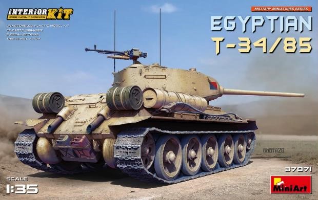ミニアート[MA37071]1/35エジプト軍 T-34/85フルインテリア（内部再現）