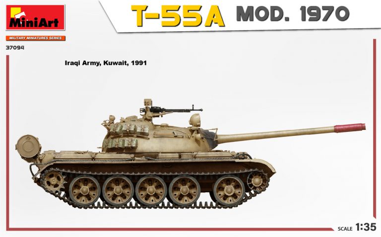 ミニアート[MA37094]1/35　T-55A Mod. 1970 フルインテリア(内部再現）