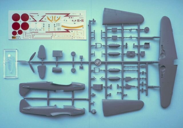 RS MODELS[RSM92104]1/72　川崎キ－６１三式戦飛燕ＩＩ型量産