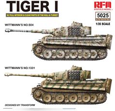 ライフィールドモデル[RFM5025]1/35 タイガーI 重戦車 前期型 「ヴィットマンタイガー」w/フルインテリア＆クリアパーツ