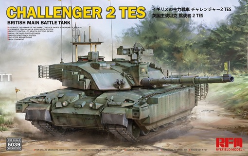 ライフィールドモデル[RFM5039]1/35 チャレンジャー2 TES「メガトロン」 イギリス軍主力戦車