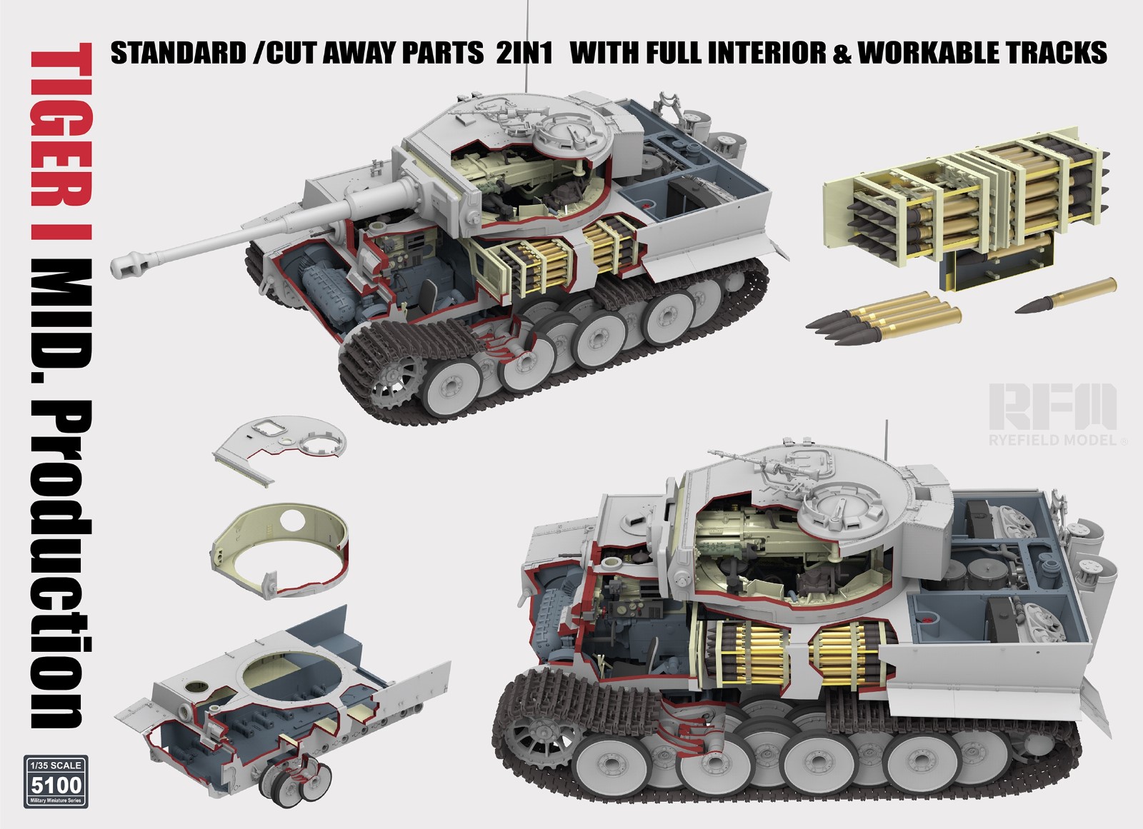 Amazon | ライフィールドモデル 1/35 タイガー1 重戦車 中期型