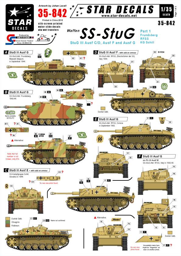 Star Decals Sd35 842 1 35 Wwii独 武装親衛隊の突撃砲 Part 1 Iii突e F G型 M S Models Web Shop