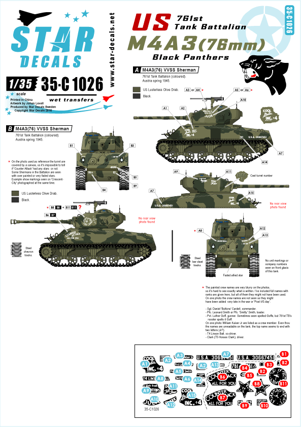 STAR DECALS[SD35-C1026] 1/35 WWII米 第761戦車大隊「ブラックパンサーズ」M4A3(76)北西ヨーロッパ  デカールセット