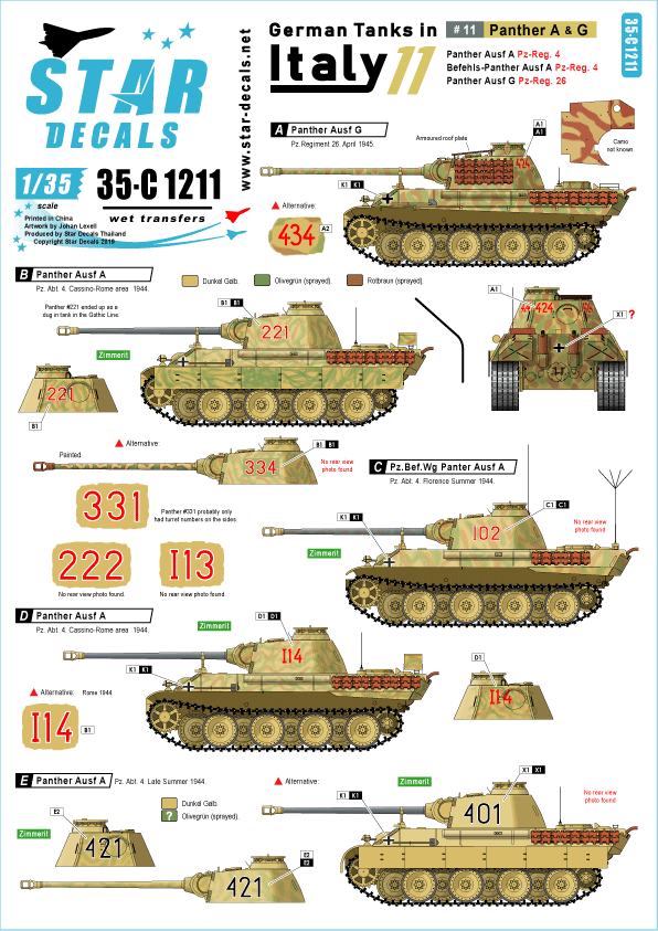 タミヤ スプレー No.101 TS-101 ベースホワイト