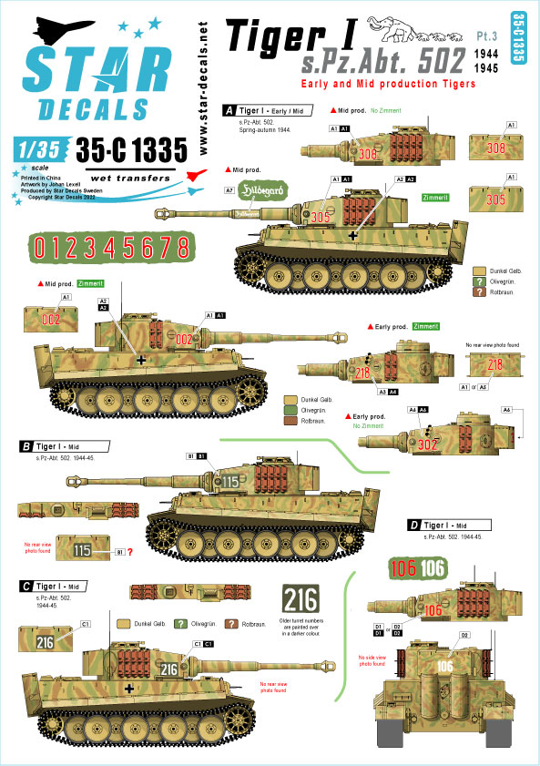 STAR DECALS[SD35-C1335]1/35 WWII 独 ドイツ国防軍タイガーI 第502重戦車大隊＃3 タイガー初期/中期型  1944〜45