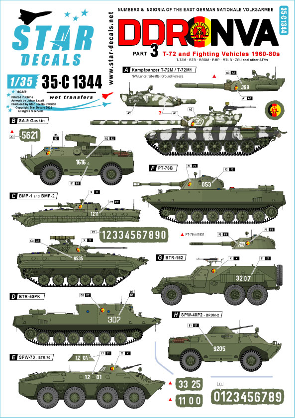 STAR DECALS[SD35-C1344]1/35 現用 東ドイツ国家人民軍＃3 T-72とAFV 1960〜80年代 小サイズ車番 国籍マーク  - M.S Models Web Shop