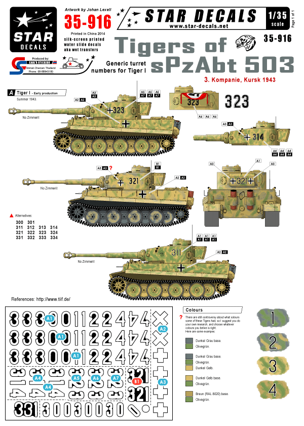 Star Decals Sd35 916 1 35 第503重戦車大隊のティーガー 3 第3中隊 クルスク1943 デカールセット M S Models Web Shop