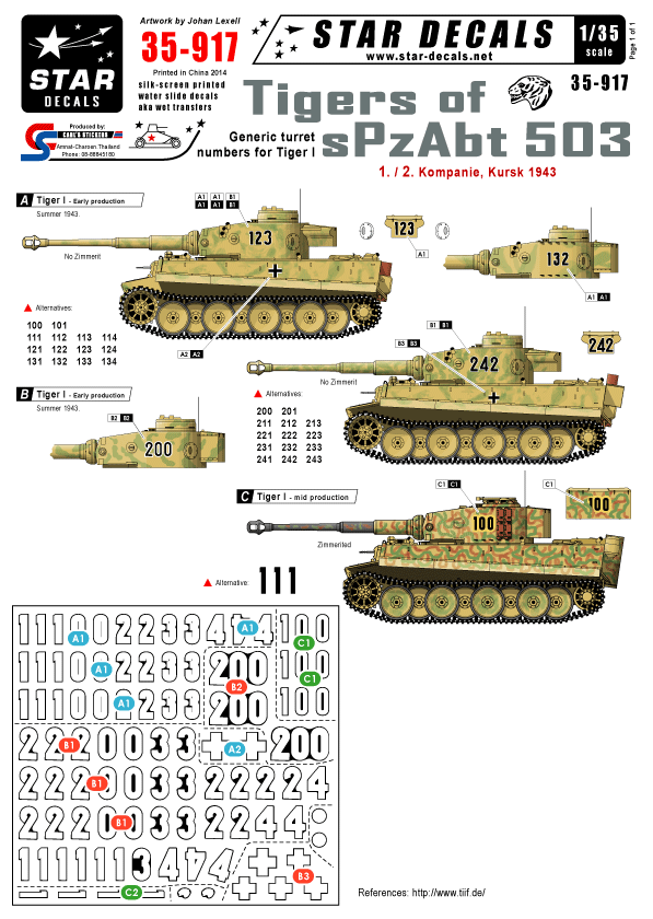 STAR DECALS[SD35-917] 1/35 第503重戦車大隊のティーガー #2 第1、第2中隊 クルスク1943 デカールセット