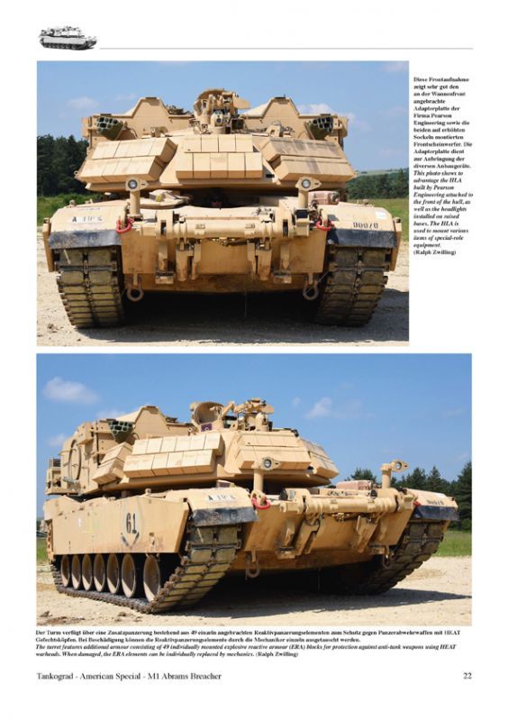 m1戦車 GDLS アメリカ陸軍とM1「エイブラムス」戦車の新バージョン生産 ...