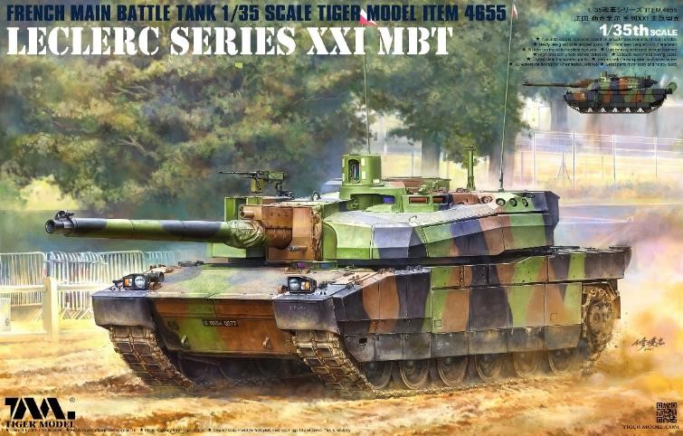 タイガーモデル[TML4655]1/35 ルクレール シリーズXXI 主力戦車