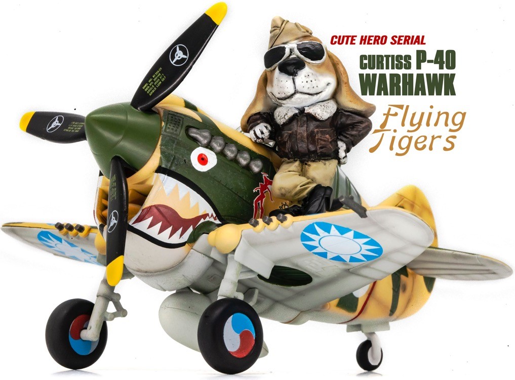 T Model Tmoch001 完成品 キュートヒーローシリーズ P 40 ウォーホーク アメリカン コッカー スパニエル パイロット フライングタイガーズ M S Models Web Shop T Model Tmoch001 完成品 キュートヒーローシリーズ P 40 ウォーホーク アメリカン コッカー スパニエル パイロット フライングタイガーズ M S Models Web Shop