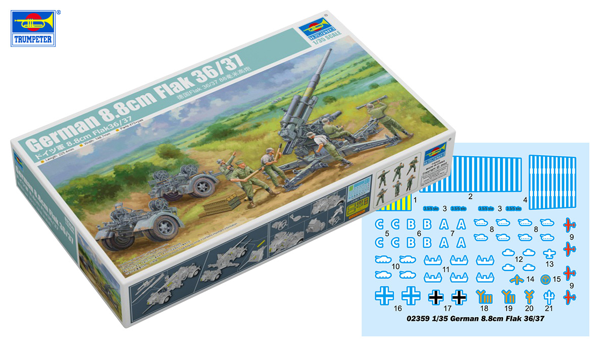 トランペッター[TR02359]1/35 ドイツ軍 8.8cm Flak36/37 - M.S Models