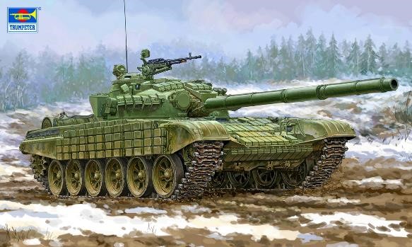 トランペッター[TR09602]1/35 T-72主力戦車ウラル w/コンタークト1 リアクティブアーマー
