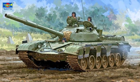 トランペッター[TR09603]1/35 T-72M主力戦車 - M.S Models Web Shop