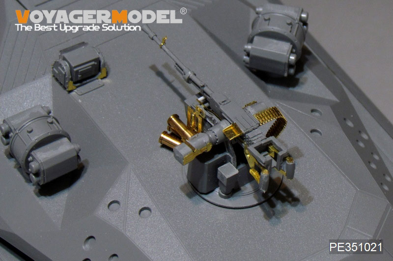 VoyagerModel　[PE351021]1/35　現用ポーランドPL-01プロトタイプベーシックセット(タコム　Web　2127)　Models　Shop